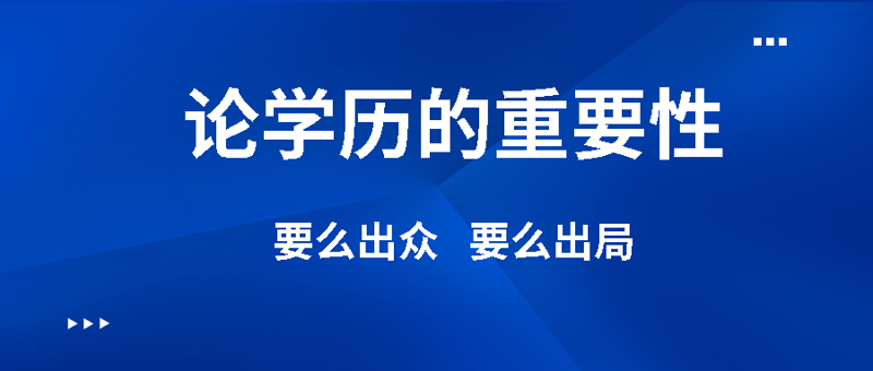 资格证考试用书大全：如何挑选最合适的备考资料
