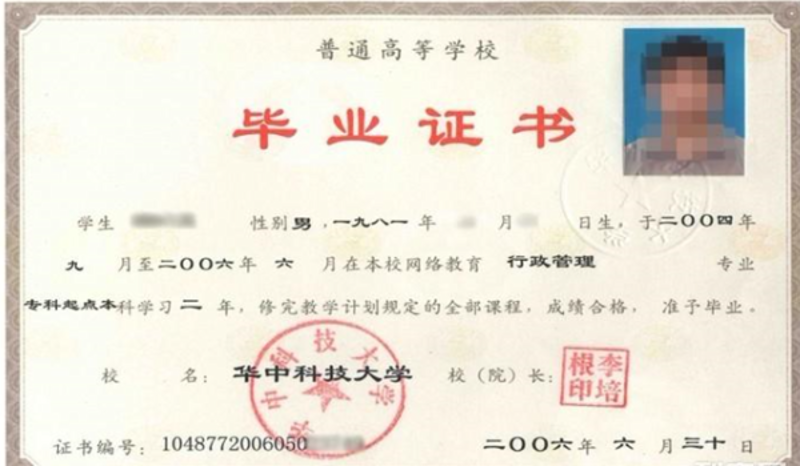 如何利用技能提升补贴获取相关证书？这份指南告诉你！